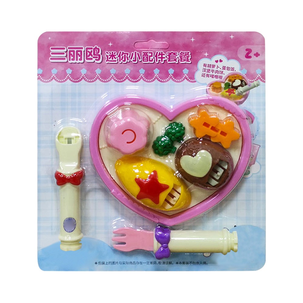 Japanese Lifestyle Goods - Novo Brinquedo de Simulação de Comida