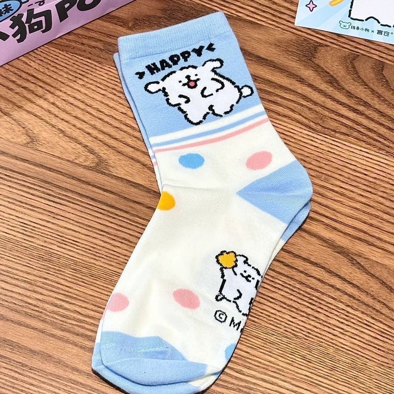 Meias femininas de cano médio  - Japanese Lifestyle Goods avaliação e preço