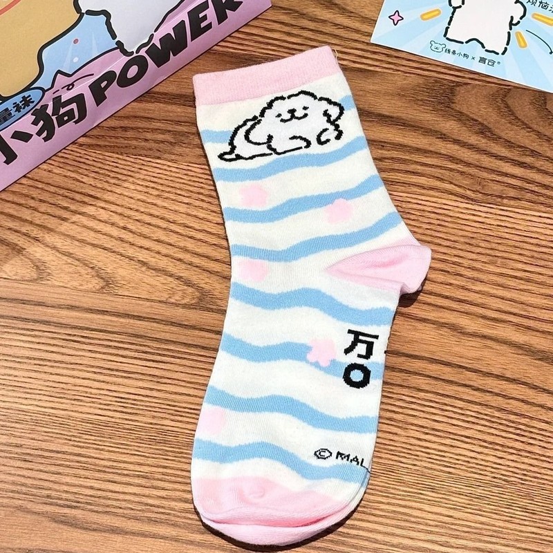 Meias femininas de cano médio  - Japanese Lifestyle Goods avaliação e preço