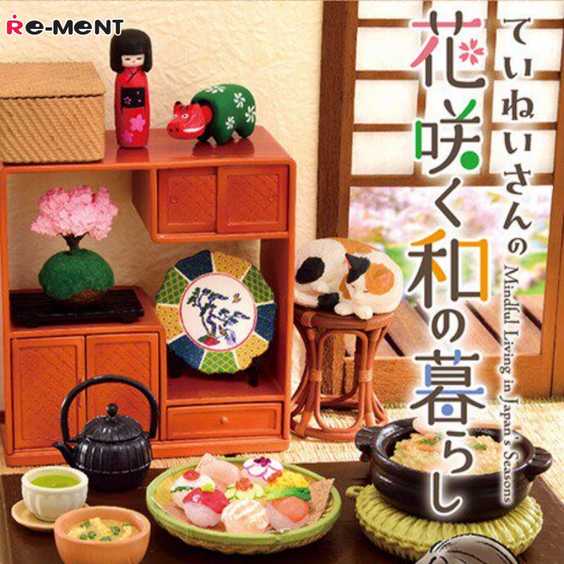 Re-Ment Petit Sample: Teinei-s - Japanese Lifestyle Items avaliação e preço