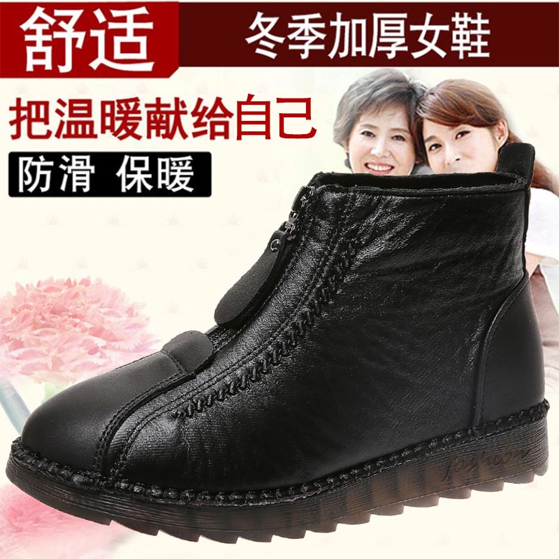 Alta corte de couro do plutôni - Japanese Lifestyle Store Online avaliação e preço