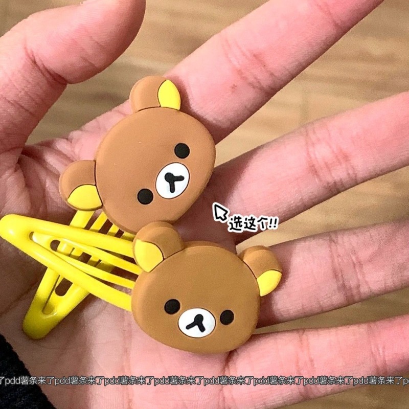 Presilhas de Cabelo Fofas Rila - Japanese Lifestyle Goods avaliação e preço