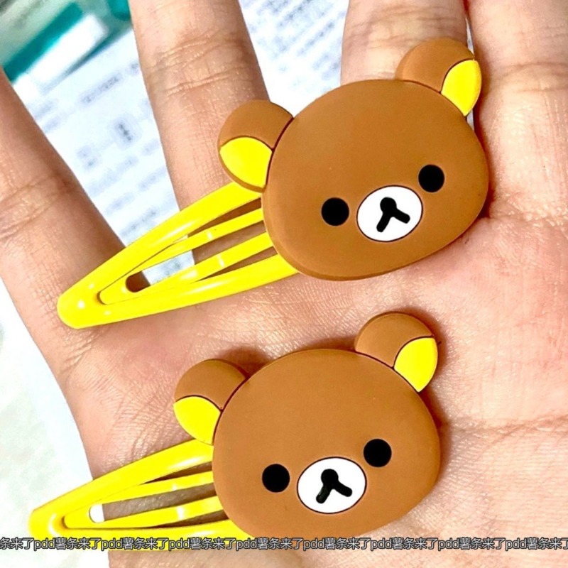 Presilhas de Cabelo Fofas Rila - Japanese Lifestyle Goods avaliação e preço