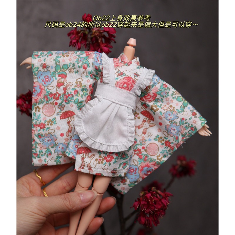 Saia Kimono Yukata Estilo Empr - Japanese Lifestyle Goods avaliação e preço