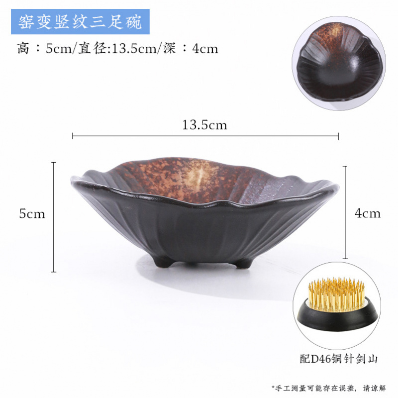Vaso de Flores Cerâmico Retro  - Ikebana Vase Kenzan avaliação e preço